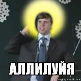 Антисин